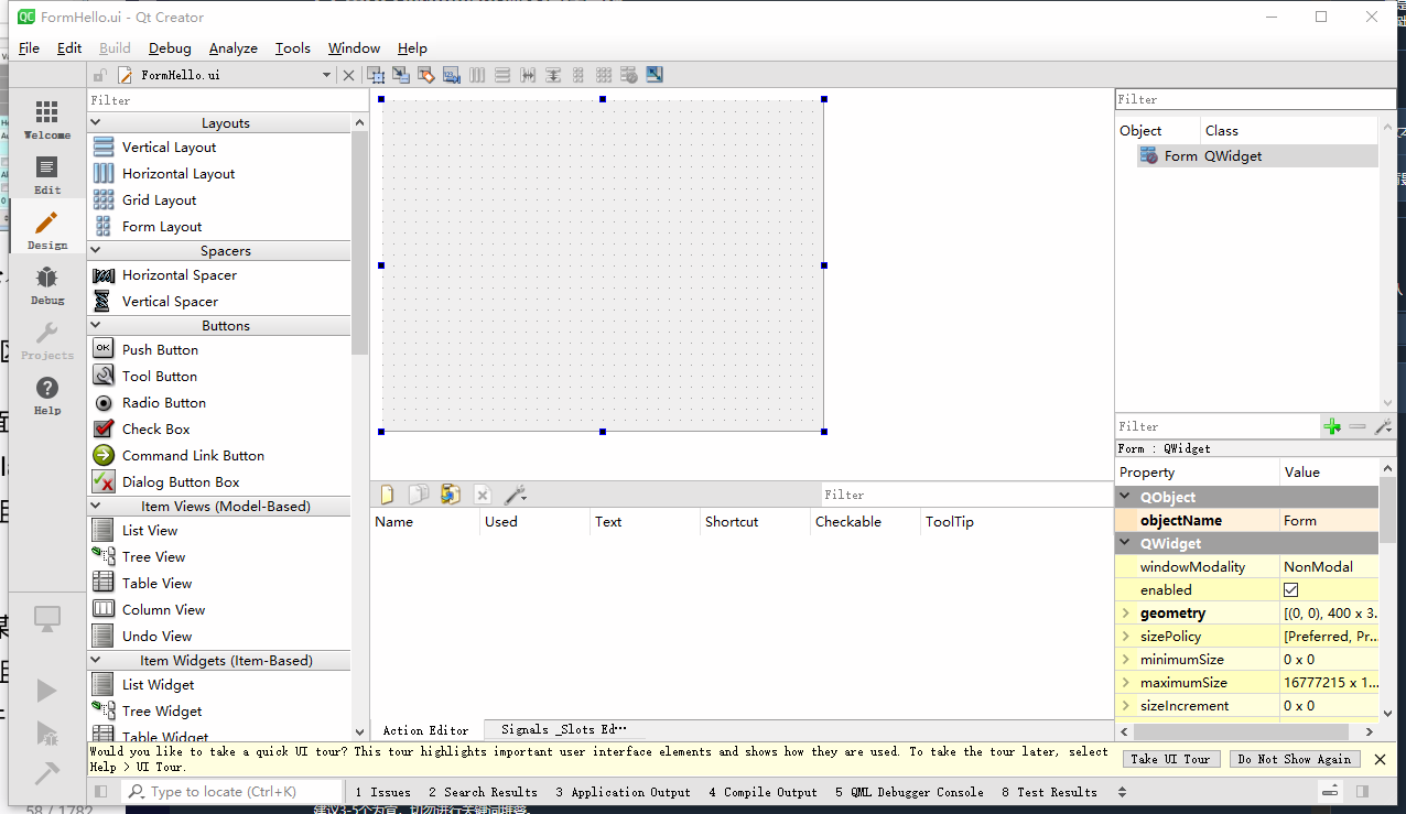 PyQt5|GUI程序框架(A)插图