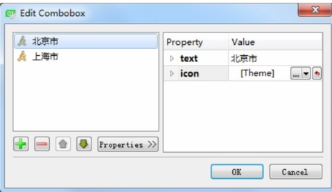 下拉列表框QComboBox|GUI应用程序设计|PyQt5插图1